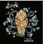 Achsar : Ulterior Side